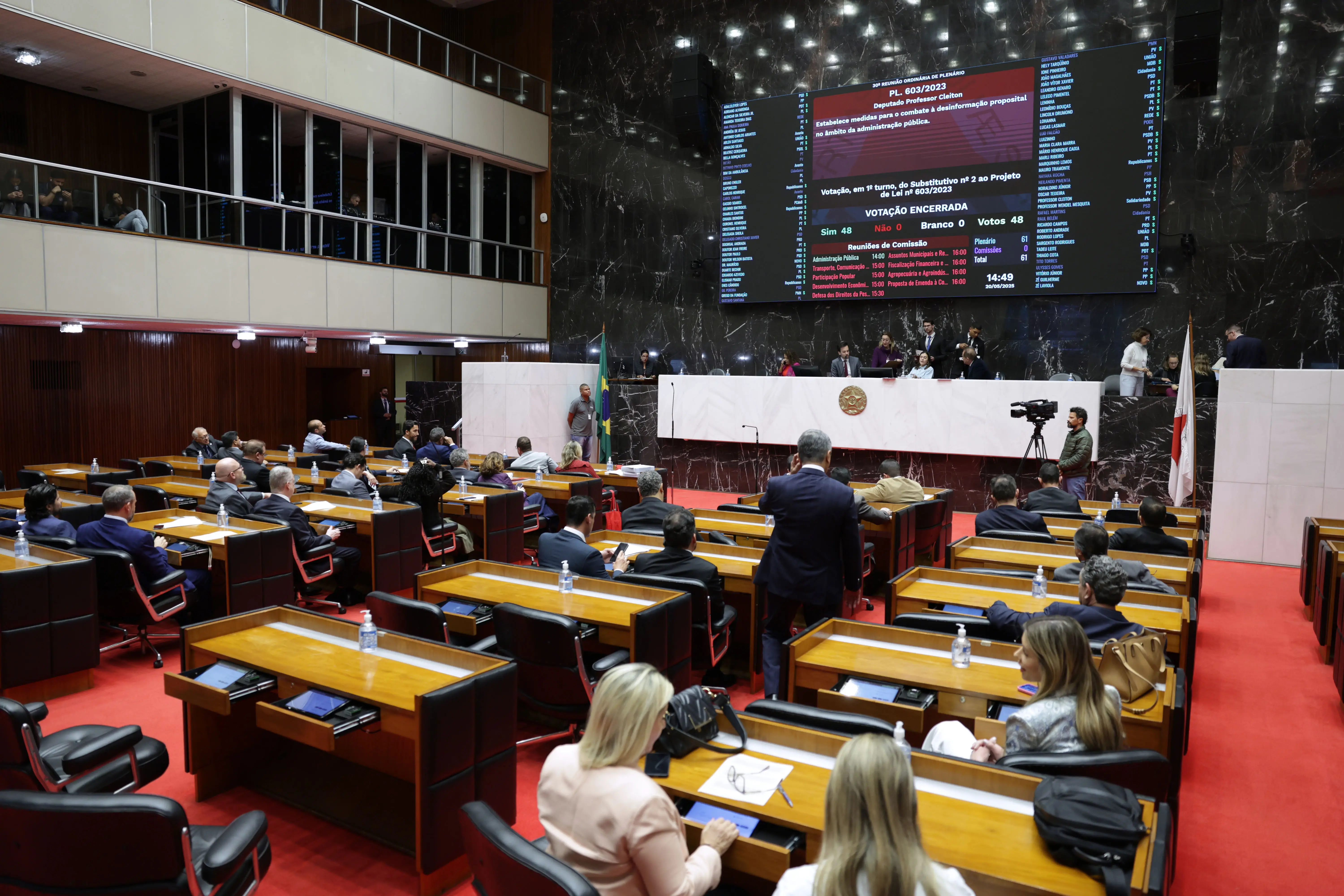 Deputados autorizam Estado a receber Hospital Regional