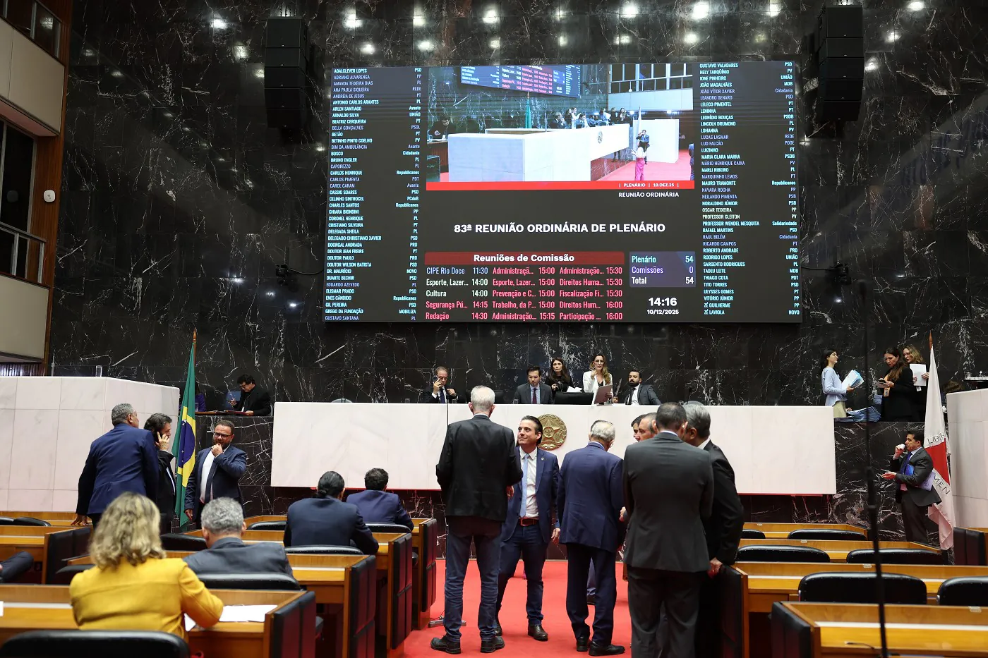 Com lista reduzida, avança na ALMG projeto que autoriza venda e federalização de imóveis do Estado 