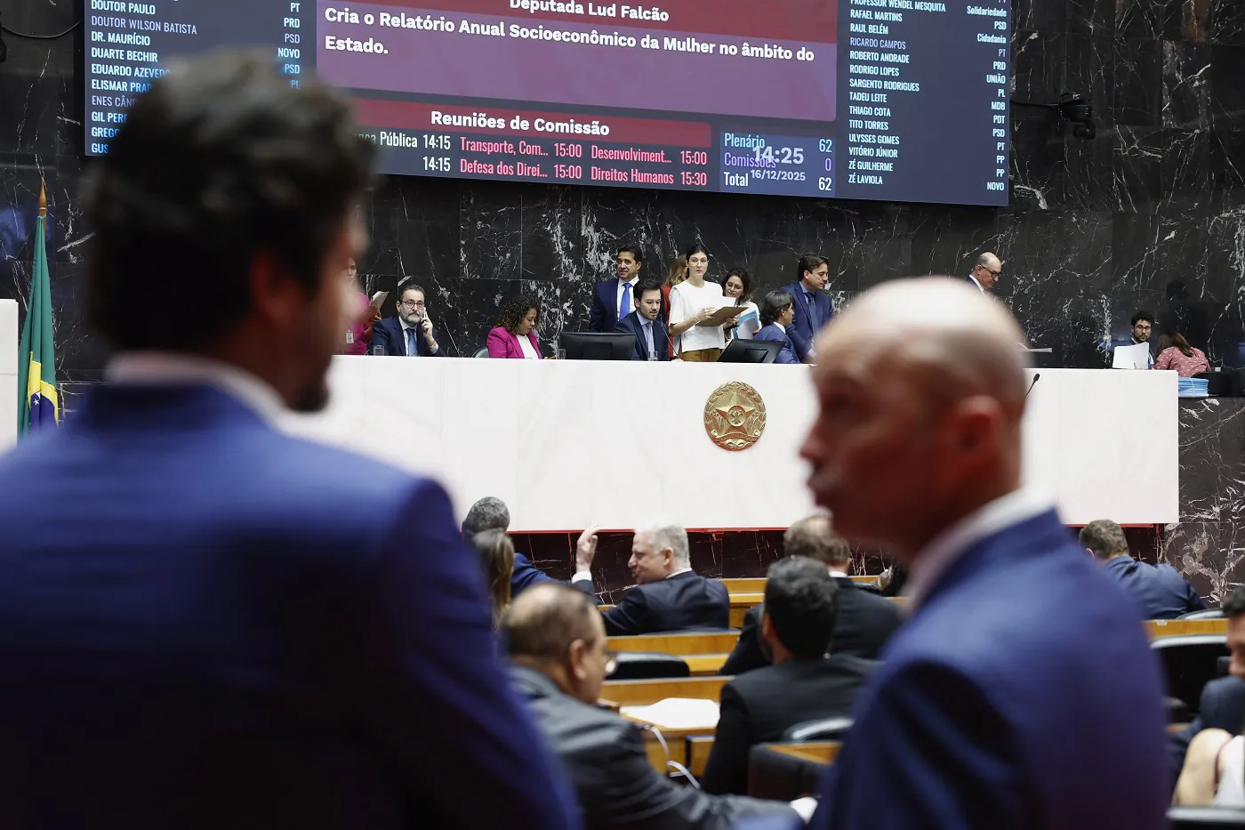 Fomento a setores artístico-culturais em Minas Gerais passa em 2º turno